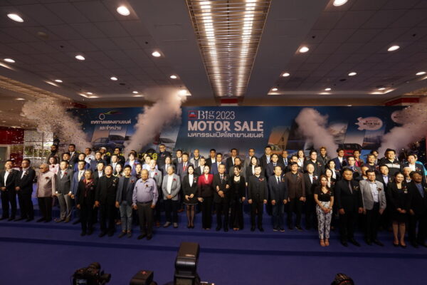 เริ่มแล้ว !!! Big MOTOR SALE 2023 ผนึกกำลังค่ายรถร่วมกระตุ้นเศรษฐกิจไทย นำเสนอยานยนต์หลากหลายและโปรโมชั่นคุ้มค่า อยากได้รถ จบในงานเดียว 25 สิงหาคม – 3 กันยายนนี้ ณ ไบเทค บางนา