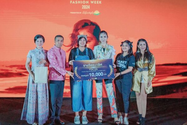 Lifestyle in Thailand จัดเวทีเฟ้นหาสาวมั่นและแฟชั่นดีไซเนอร์เยาวชนหน้าใหม่ เพื่อขับเคลื่อนและผลักดัน Soft power ภูเก็ต พร้อมยกทัพนางแบบจากห้องเสื้อแบรนด์ไทยและแบรนด์ต่างชาติกว่า 200 ชีวิต ภายใต้งาน Phuket Fashion Week 2024