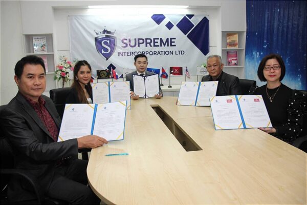 ดร.เจษฏา ลีลากิจกุล ประธานบริษัท สุพรีม อินเตอร์คอร์ปอเรชั่น จำกัด พร้อมประกาศความยิ่งใหญ่ในปี 2568 เป็นธุรกิจเครือข่ายดาวรุ่ง ติด Top 1 ถึง 5 และในปี 2567 มี 4 พันธมิตรที่จะร่วมวิสัยทัศน์กับทางบริษัท เพื่อเป็นธุรกิจเครือข่ายยุคใหม่ที่พัฒนาศักยภาพของนักธุรกิจ และพัฒนาระบบให้เป็นธุรกิจเครือข่ายแบบยั่งยืน