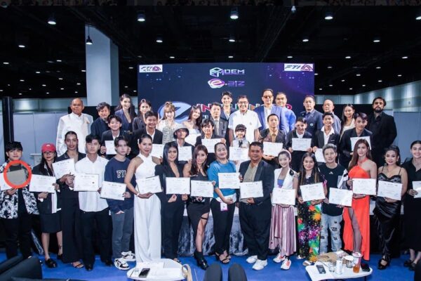 พิธีมอบรางวัลโครงการ “e-Influencer Thailand 2024” ภายในงาน OEM Manufacturing 2024