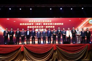 เทศกาลวัฒนธรรมหมิ่นหนาน ปี 2025 ในประเทศไทย เปิดฉากอย่างยิ่งใหญ่ ณ กรุงเทพมหานคร โดยจะนำเสนอเสน่ห์ของ “ท่าเรือที่ยิ่งใหญ่ที่สุดแห่งบูรพาทิศ” ในสมัยราชวงศ์ซ่งและหยวน ผ่านมุมมองรูปแบบใหม่