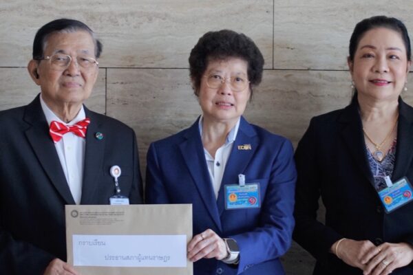 อีคอนไทย ร่วมกับ สภาองค์การนายจ้างอีก 16 สภาองค์การยื่นเรื่องขอคัดค้าน (ร่าง) พ.ร.บ.คุ้มครองแรงงาน (ฉบับ….) พ.ศ….. ฉบับที่ผ่านมติเห็นชอบจากสภาผู้แทนราษฎร เมื่อวันที่ 24 กันยายน 2568